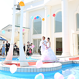 「幸せな笑顔」がたくさん溢れた結婚式